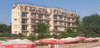 Вила Мария 2