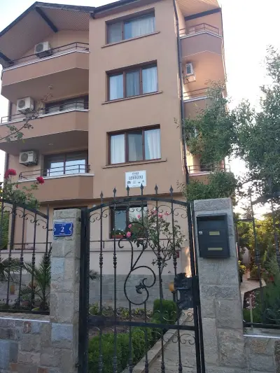 Guest House Ivanovi