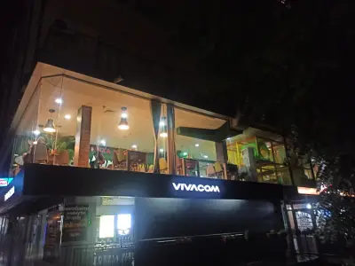 Ан Джи Ли Пицария
