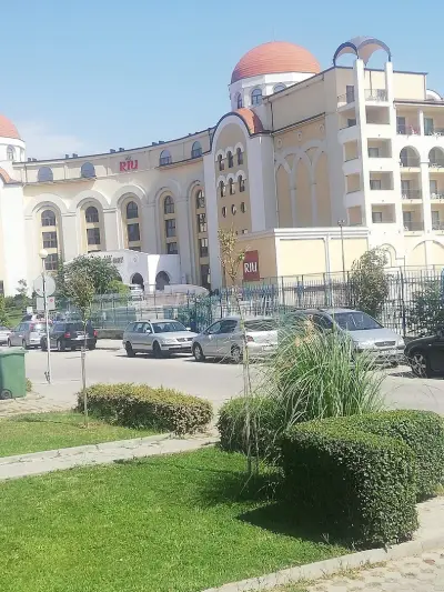Guest House D. Bogdanova