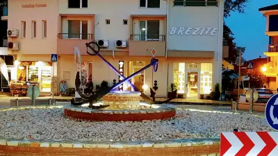 Къща за гости Брезите