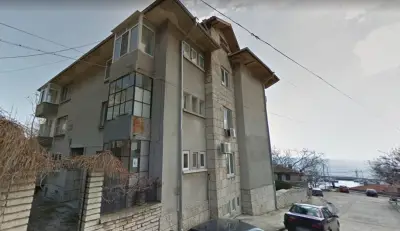 Деспина