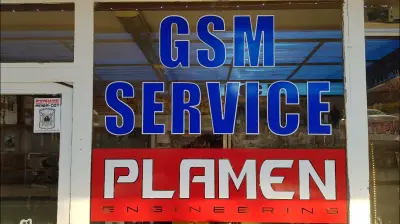 GSM Сервиз Plamen Delev Engineering
