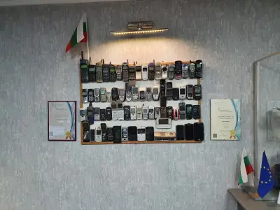 GSM Сервиз Plamen Delev Engineering