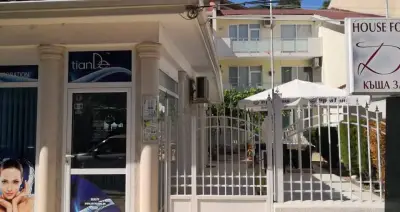 Guest House Desi