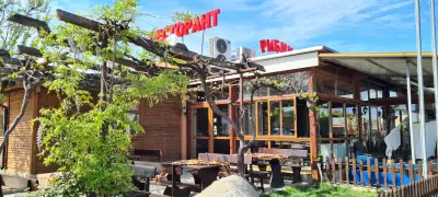 Рибен ресторант "Рибник"