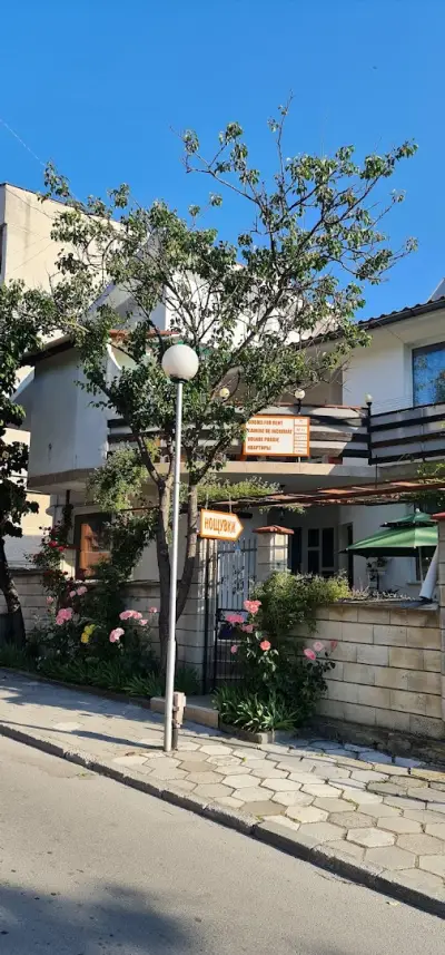 Fema Guest House
