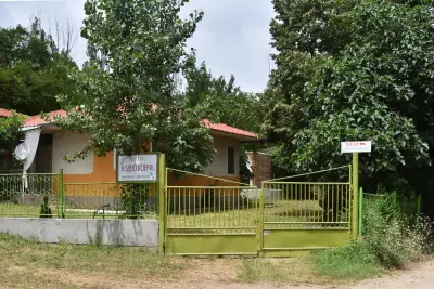 Вили Водно Конче Villas Vodno Konche