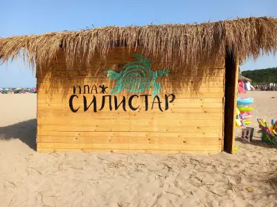 Къмпинг „Силистар“