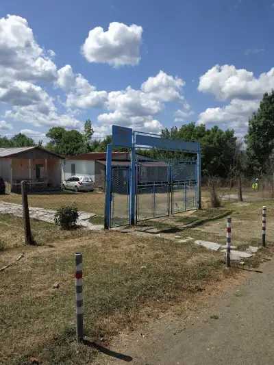 Вилно селище Съни дей