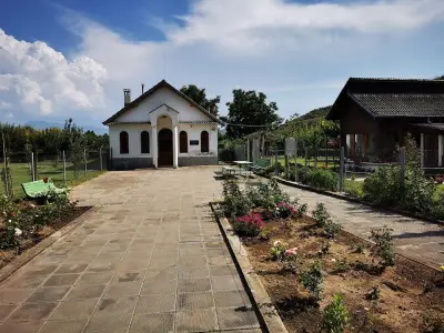 Комплекс "Ванга" - Рупите