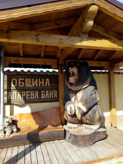 Петрол