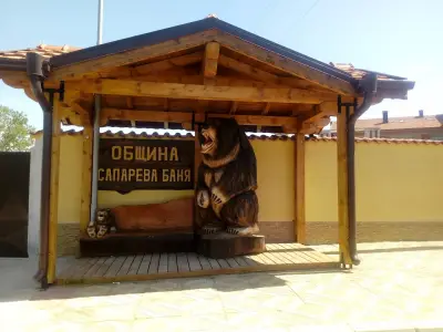 Петрол