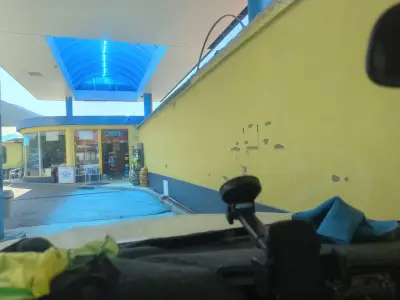 Петрол