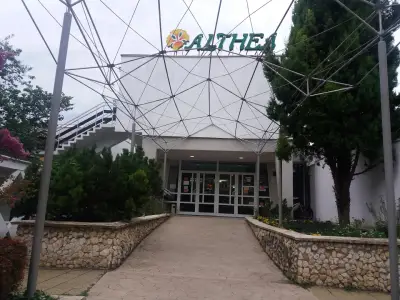 Хотел „Алтея“