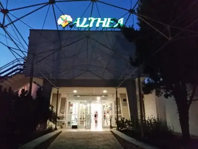 Хотел „Алтея“