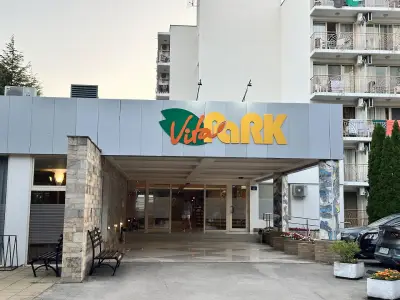 Вита Парк Хотел & Аквапарк