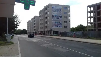 Топалови
