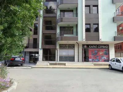 Къща за гости А. Б. В.