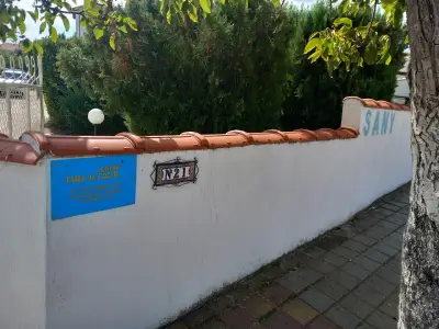 Семеен Хотел Сани