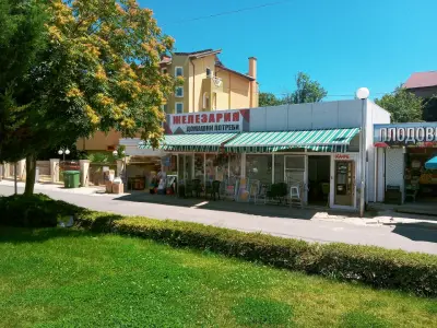 Семеен Хотел Ивиан