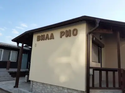 Семеен Хотел Фреш