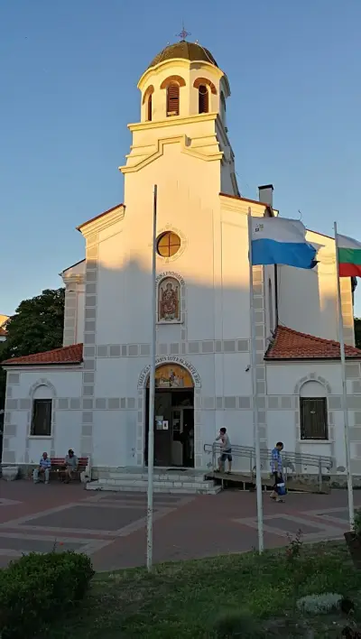 Pomorie Bay ApartGaliaYani