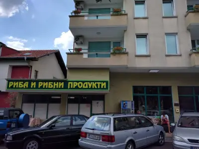 Семеен хотел Орфей
