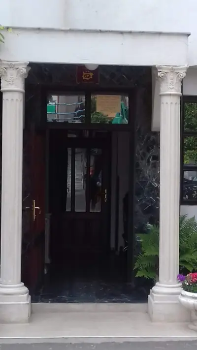 Семеен Хотел Флора