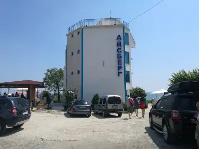 Хотел Айсберг