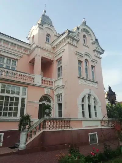 Културен център “ Минко Балкански”