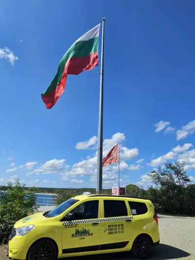 Валенсия Такси гр. Нова Загора