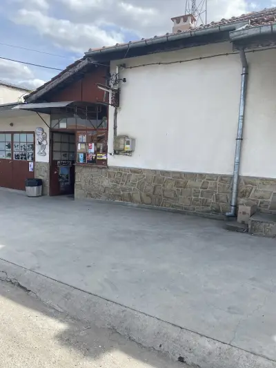 Бакалия село Загоре