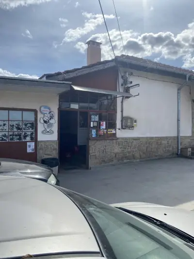 Бакалия село Загоре