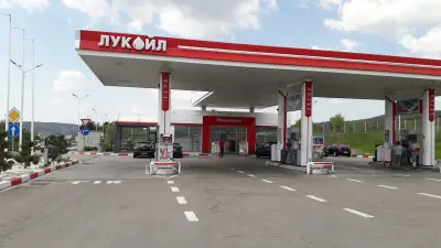 Lukoil B117