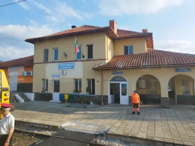 Пазар