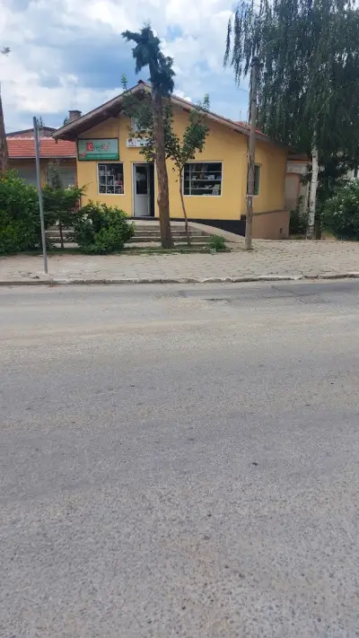Пазар