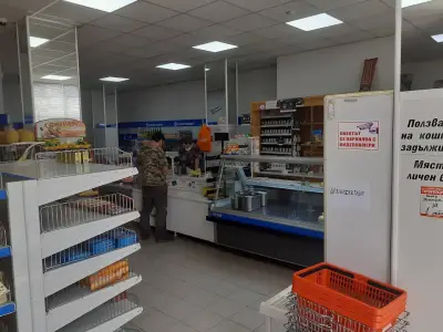 Супермаркет Аскент