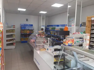 Супермаркет Аскент