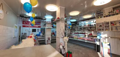Месарски магазини "РИЦ"