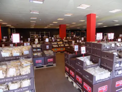 ZIV Market - Factory store Stara Zagora/ Фирмен магазин гр. Стара Загора