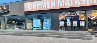 ZIV Market - Factory store Stara Zagora/ Фирмен магазин гр. Стара Загора