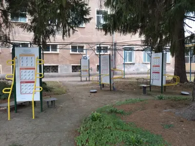 Рехабилитационен център Павел баня
