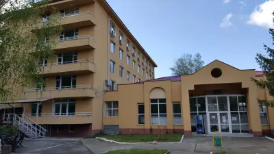 Рехабилитационен център Павел баня