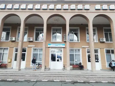 Рехабилитационен център Павел баня