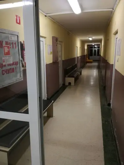 Рехабилитационен център Павел баня