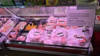 Месо и месни деликатеси Минчо Кортен
