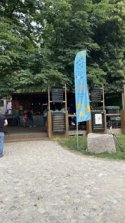 Plovdiv STAGE PARK