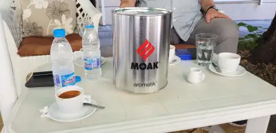 Дорадо