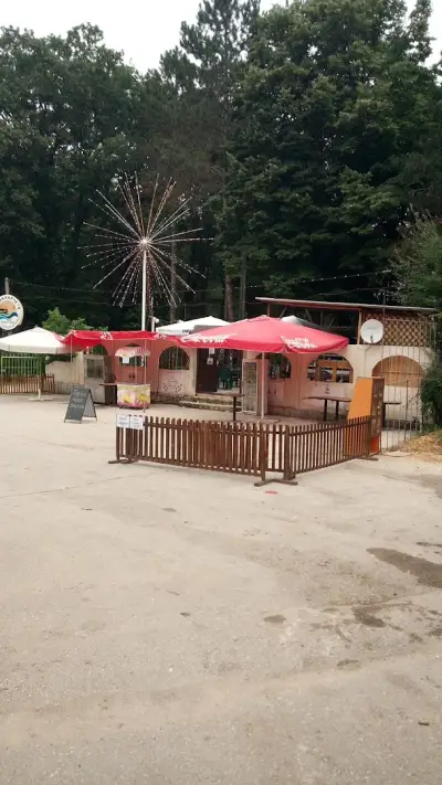 Захарчето